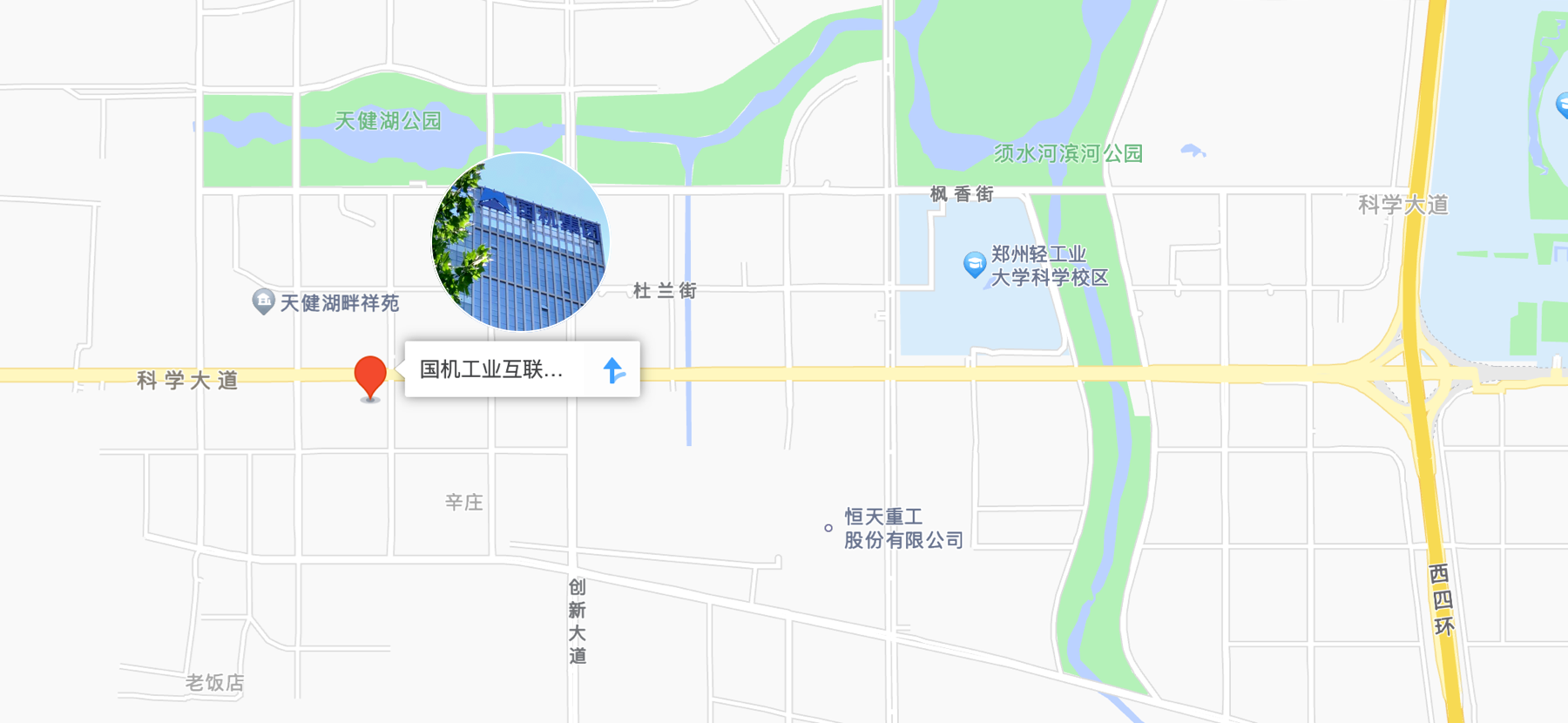 公司地址.png