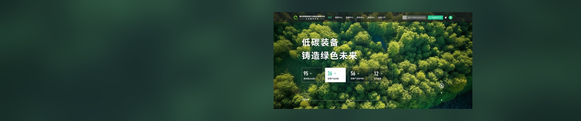 微信图片_20240723141657.jpg